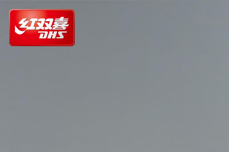 紅雙喜運(yùn)動(dòng)地膠，紅雙喜乒乓球臺(tái)
