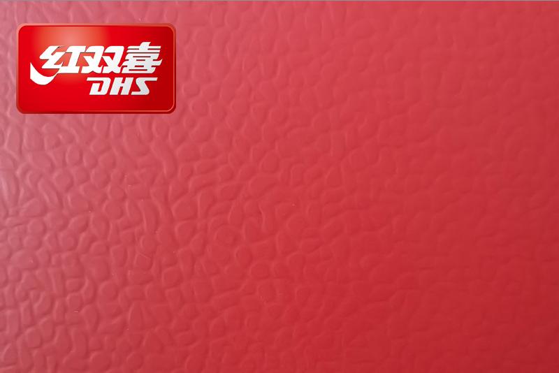 紅雙喜運(yùn)動(dòng)地膠，紅雙喜乒乓球臺(tái)