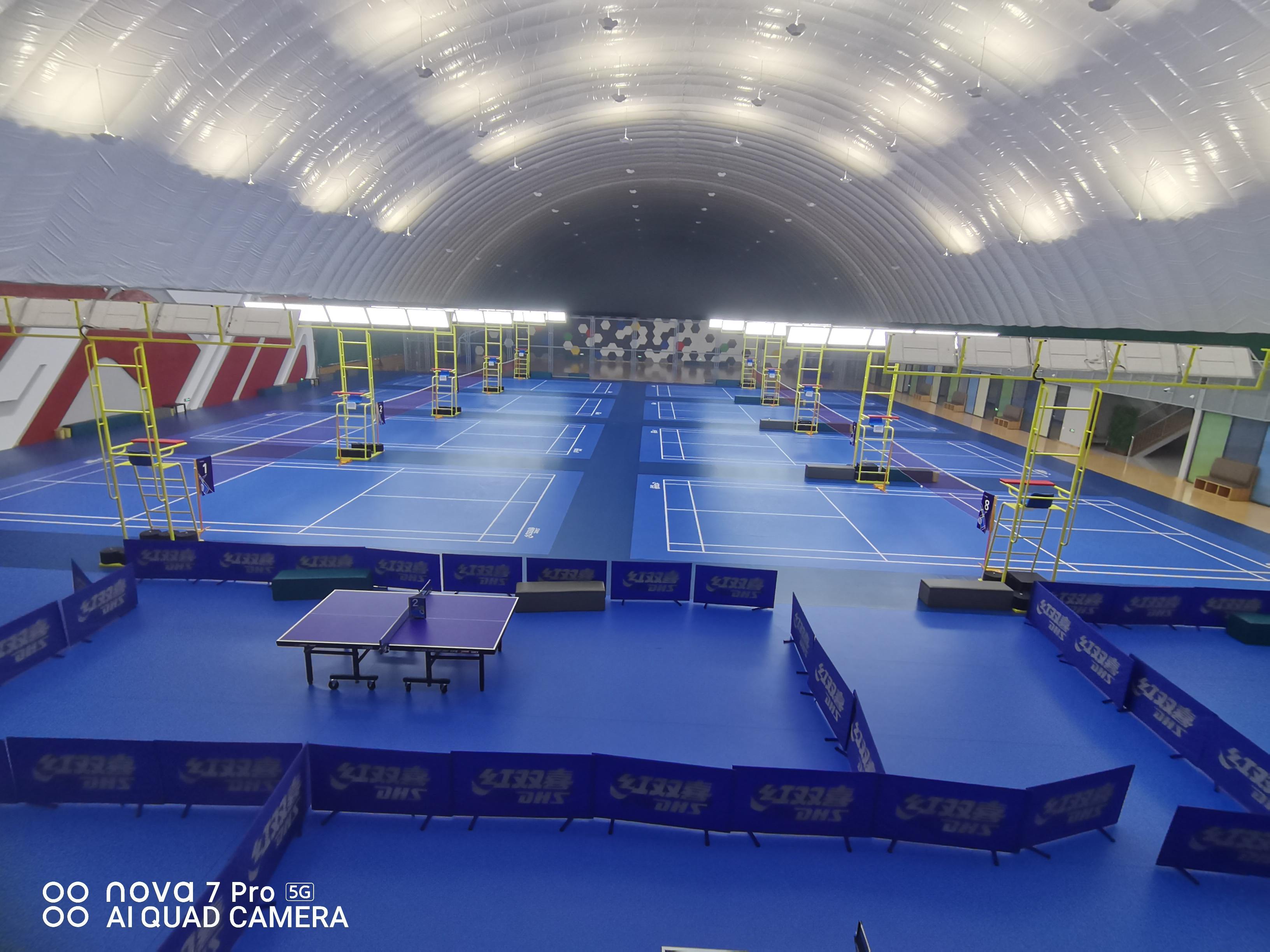 紅雙喜運(yùn)動(dòng)地膠，運(yùn)動(dòng)體育器材