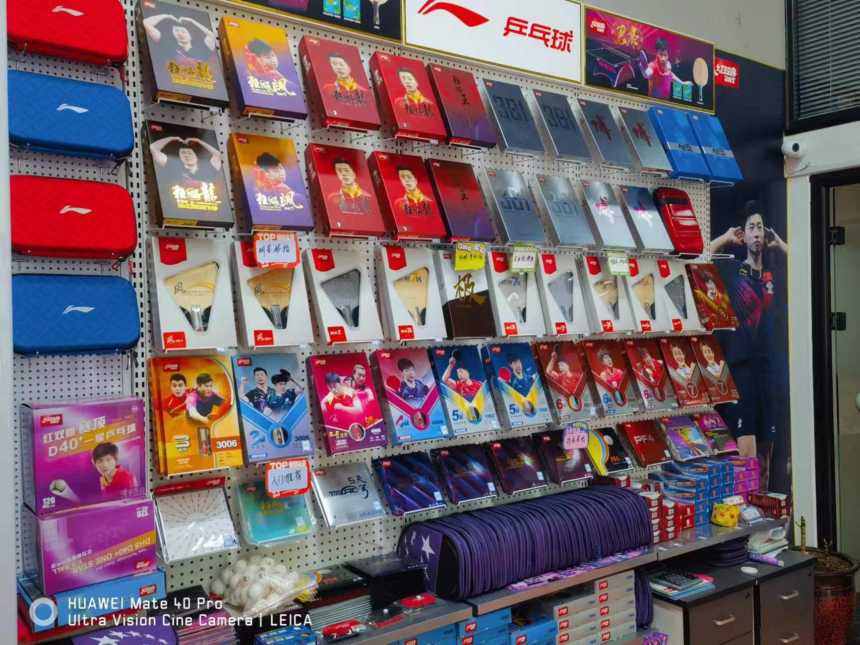 微信圖片_20240612101903