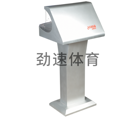 微信截圖_20191203110319