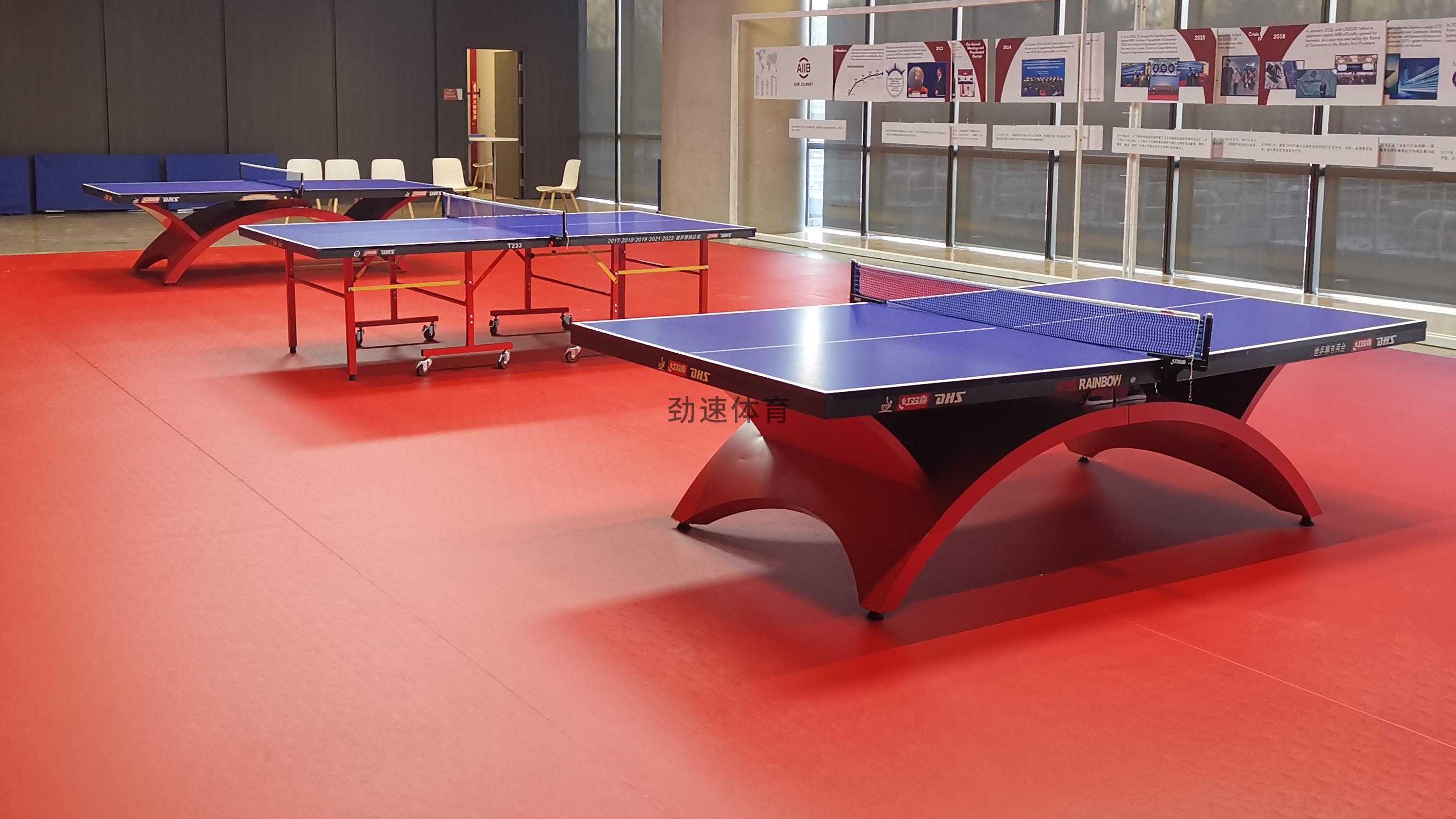 紅雙喜運動地膠，運動體育器材