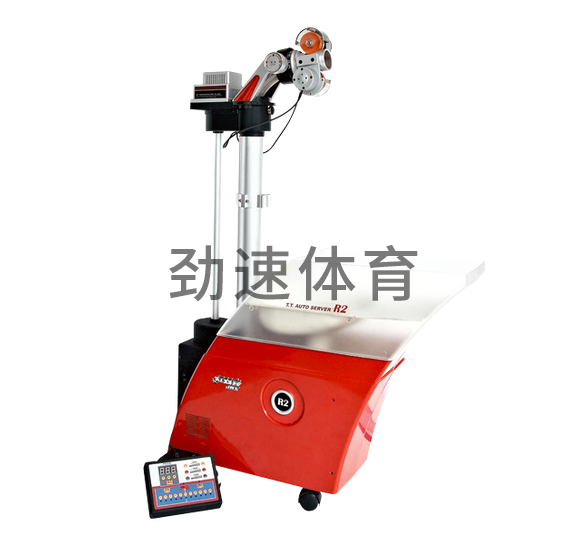 微信截圖_20230922090404