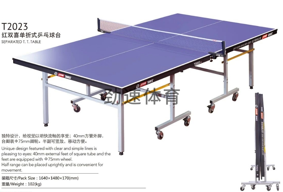 微信截圖_20240415105641