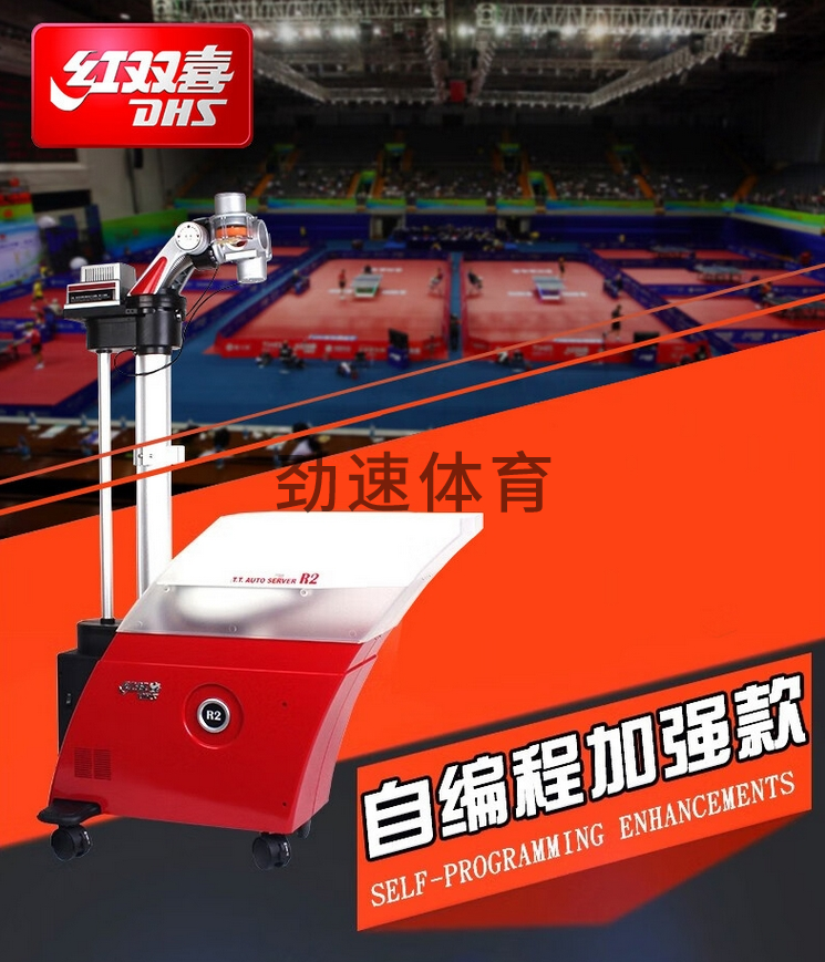 微信截圖_20240606091054