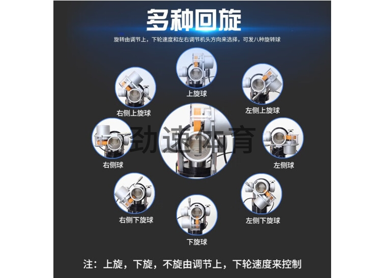 微信截圖_20241125094312