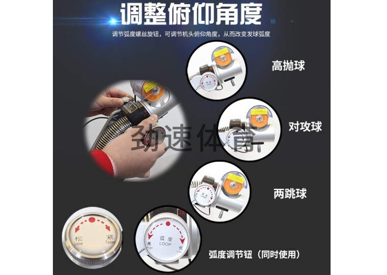 微信截圖_20241125094334